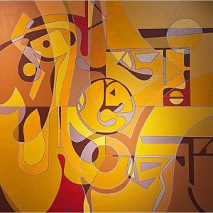 كيف تعرف في زحامك من تكون