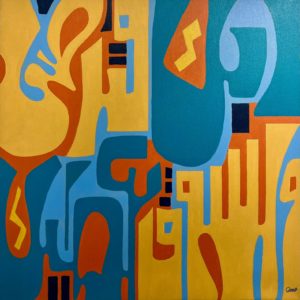 و لسوف يعطيك ربك فترضى