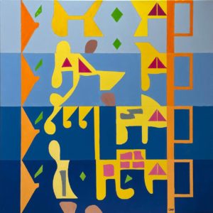 لا تهنوا لا تحزنوا لا تيأسوا لا تقنطوا