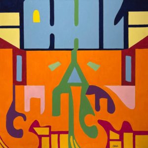 يقيني بالله يقيني