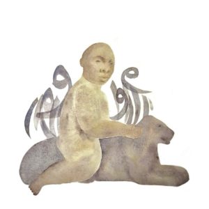 Le Cheval Bleu
